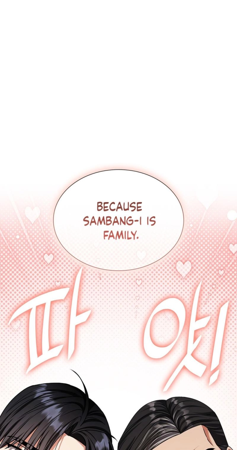 Read Expiration Date chapter 54 image 93 on Lezhin