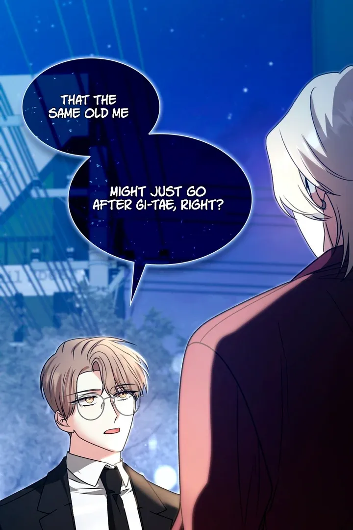 Read Expiration Date chapter 6 image 101 on Lezhin