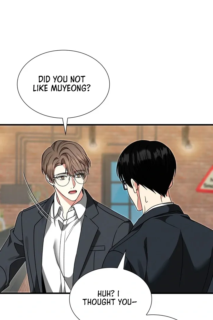 Read Expiration Date chapter 6 image 12 on Lezhin