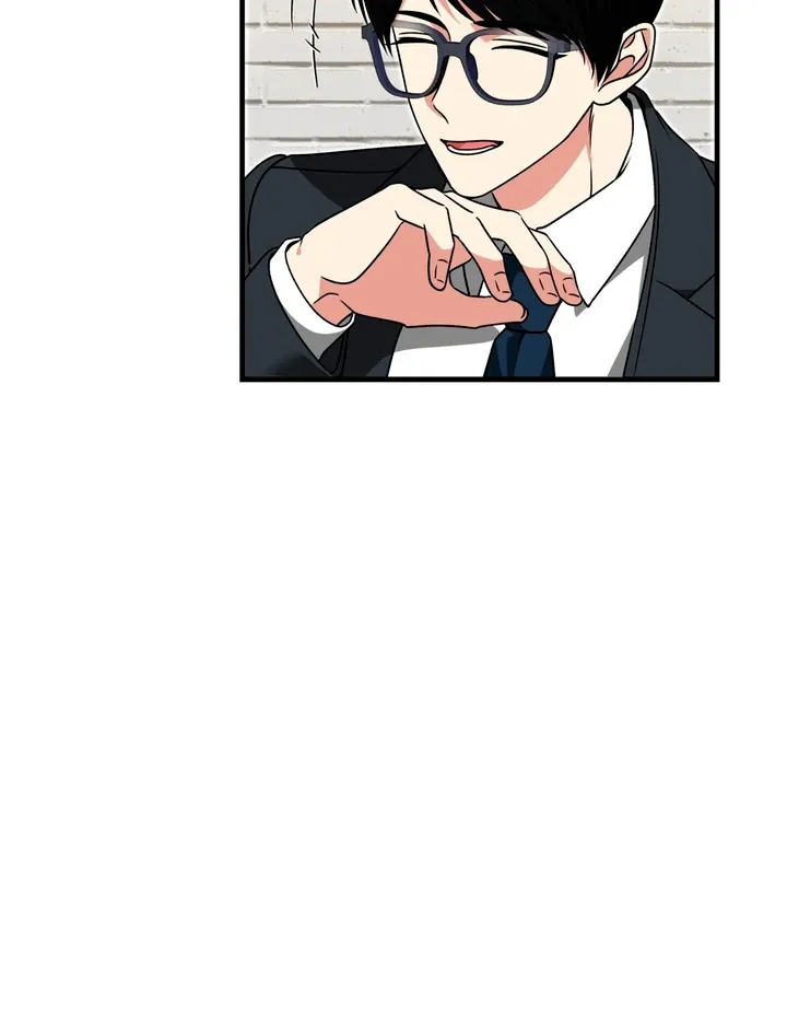 Read Expiration Date chapter 6 image 15 on Lezhin