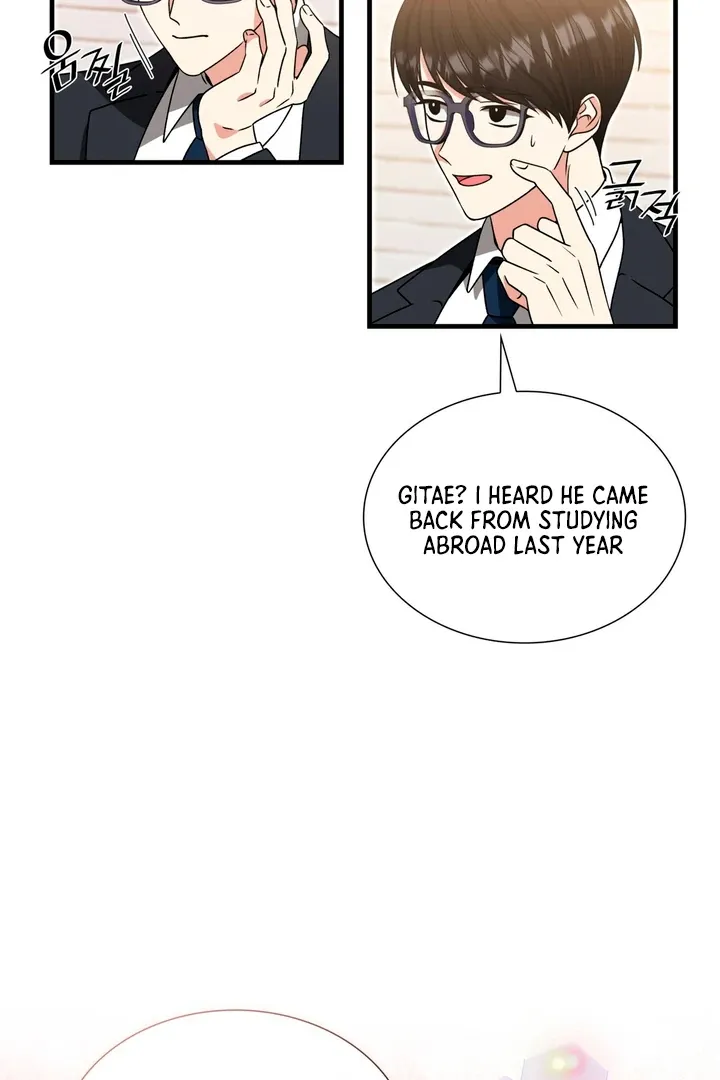 Read Expiration Date chapter 6 image 19 on Lezhin