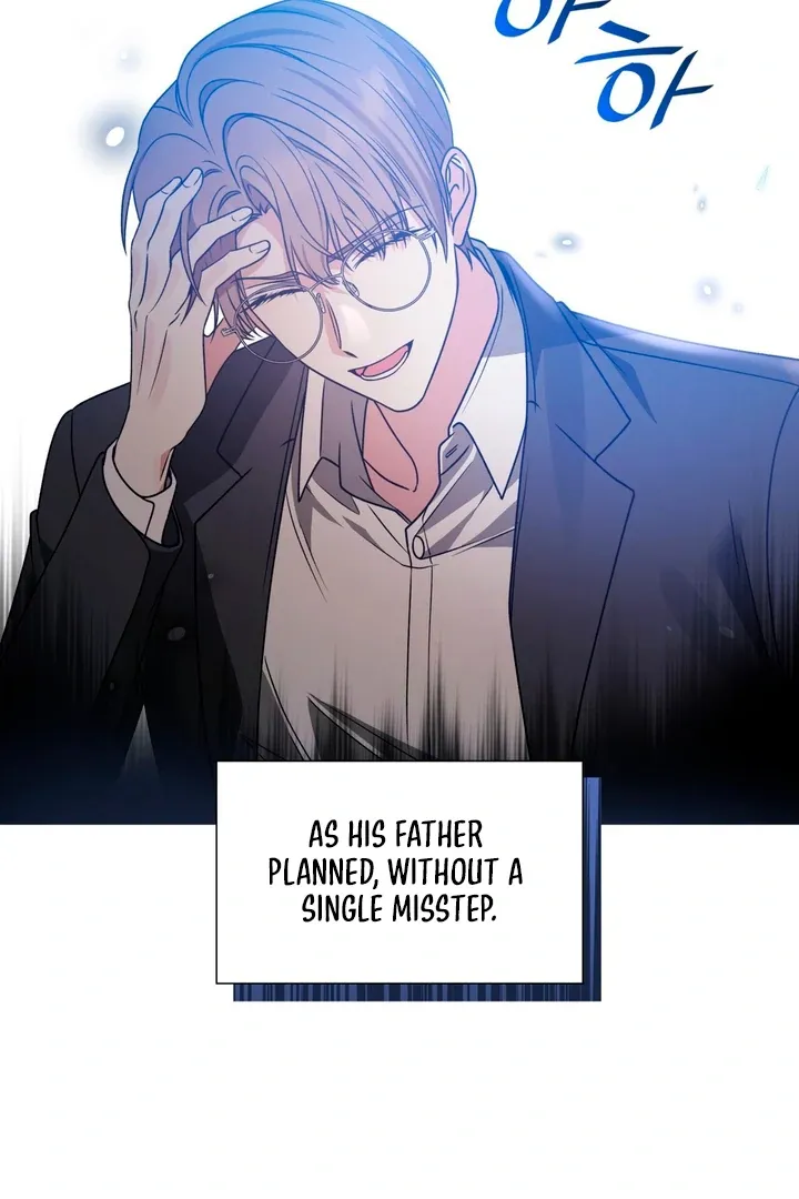 Read Expiration Date chapter 6 image 24 on Lezhin