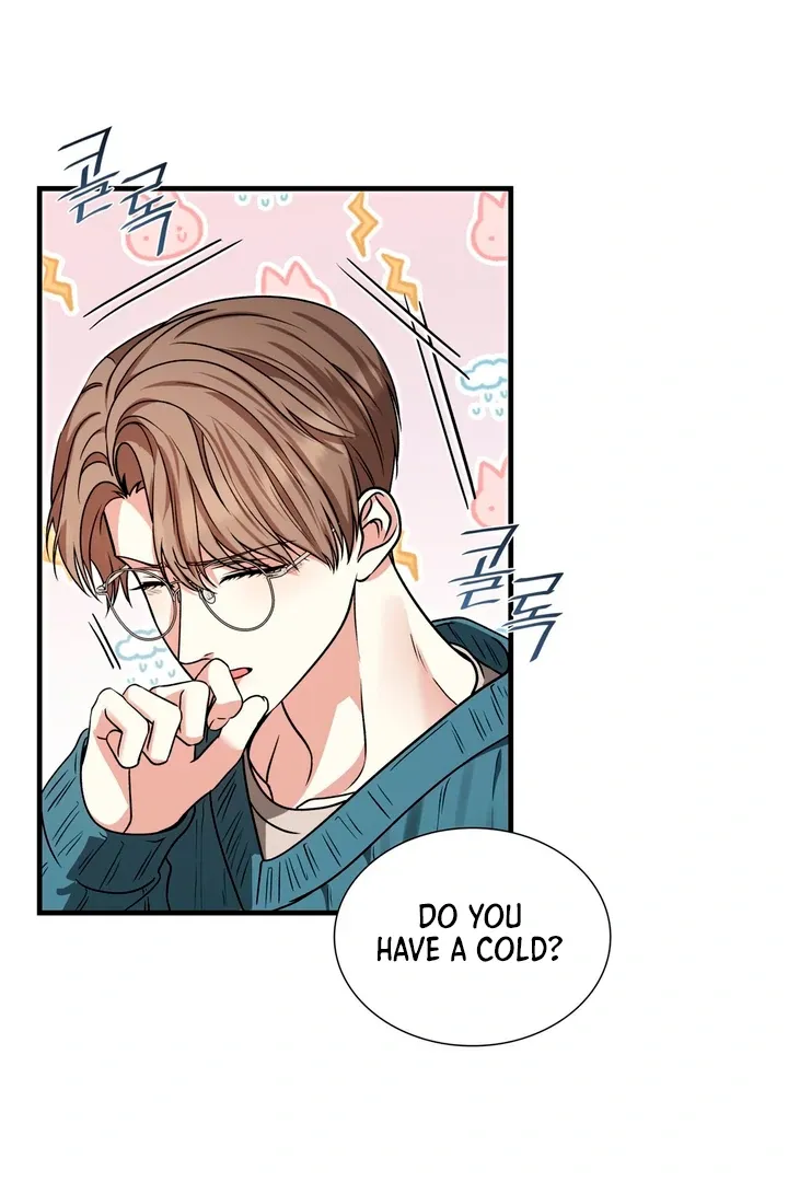 Read Expiration Date chapter 6 image 44 on Lezhin