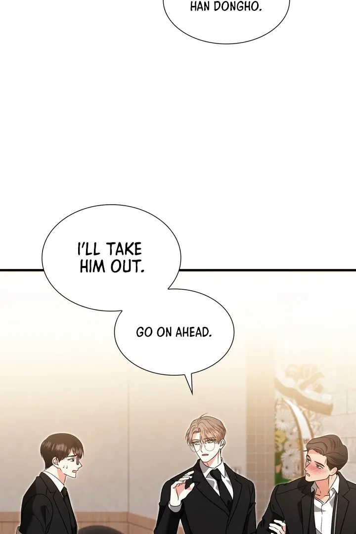 Read Expiration Date chapter 6 image 60 on Lezhin