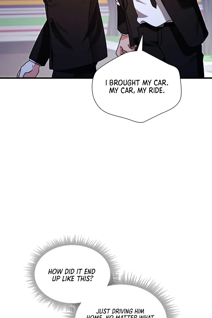 Read Expiration Date chapter 6 image 65 on Lezhin