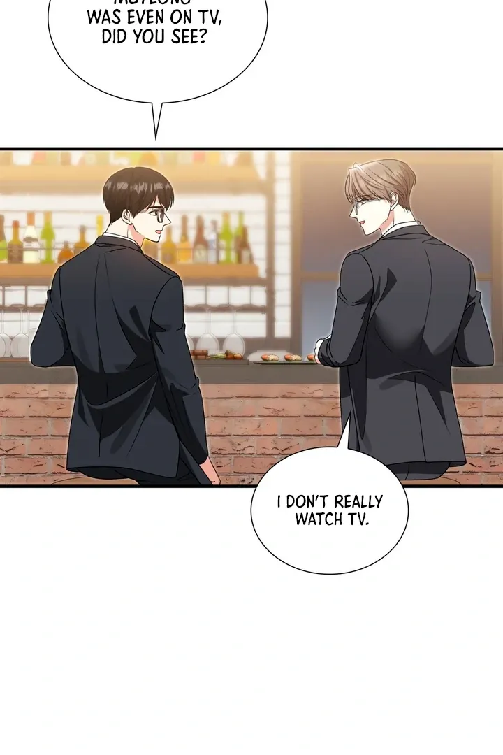 Read Expiration Date chapter 6 image 7 on Lezhin
