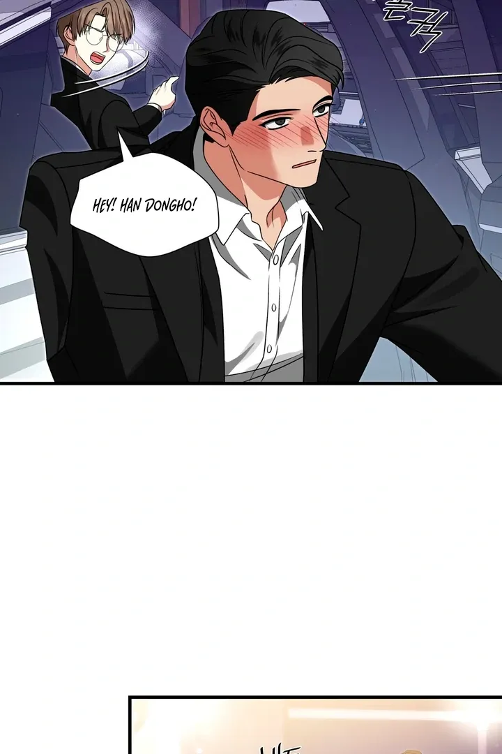 Read Expiration Date chapter 6 image 75 on Lezhin