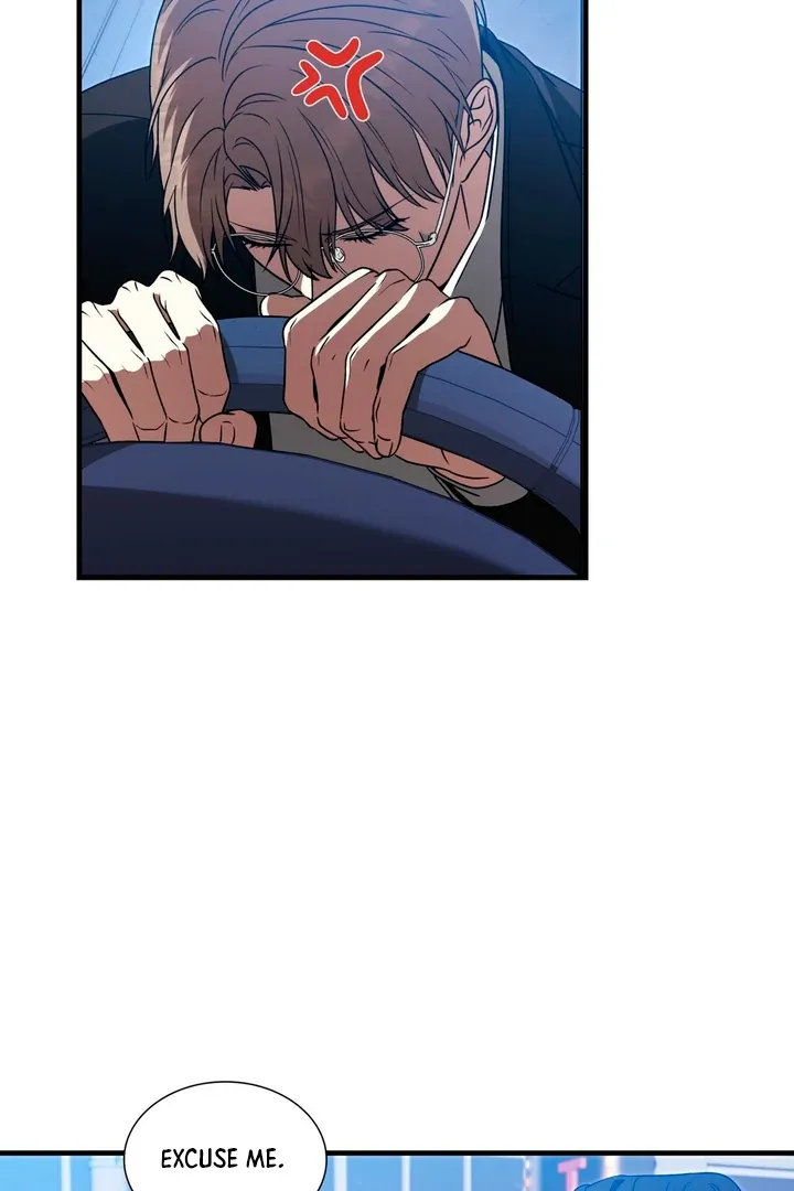 Read Expiration Date chapter 6 image 77 on Lezhin
