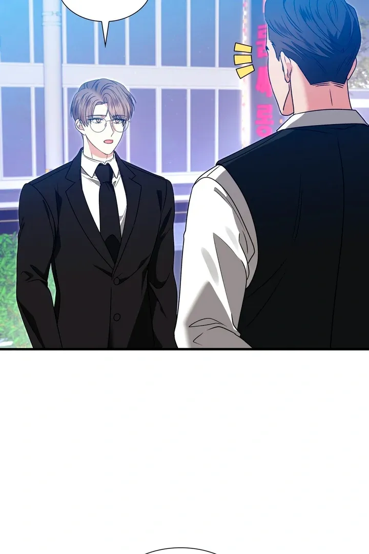 Read Expiration Date chapter 6 image 78 on Lezhin