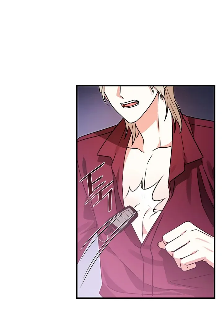 Read Expiration Date chapter 6 image 89 on Lezhin