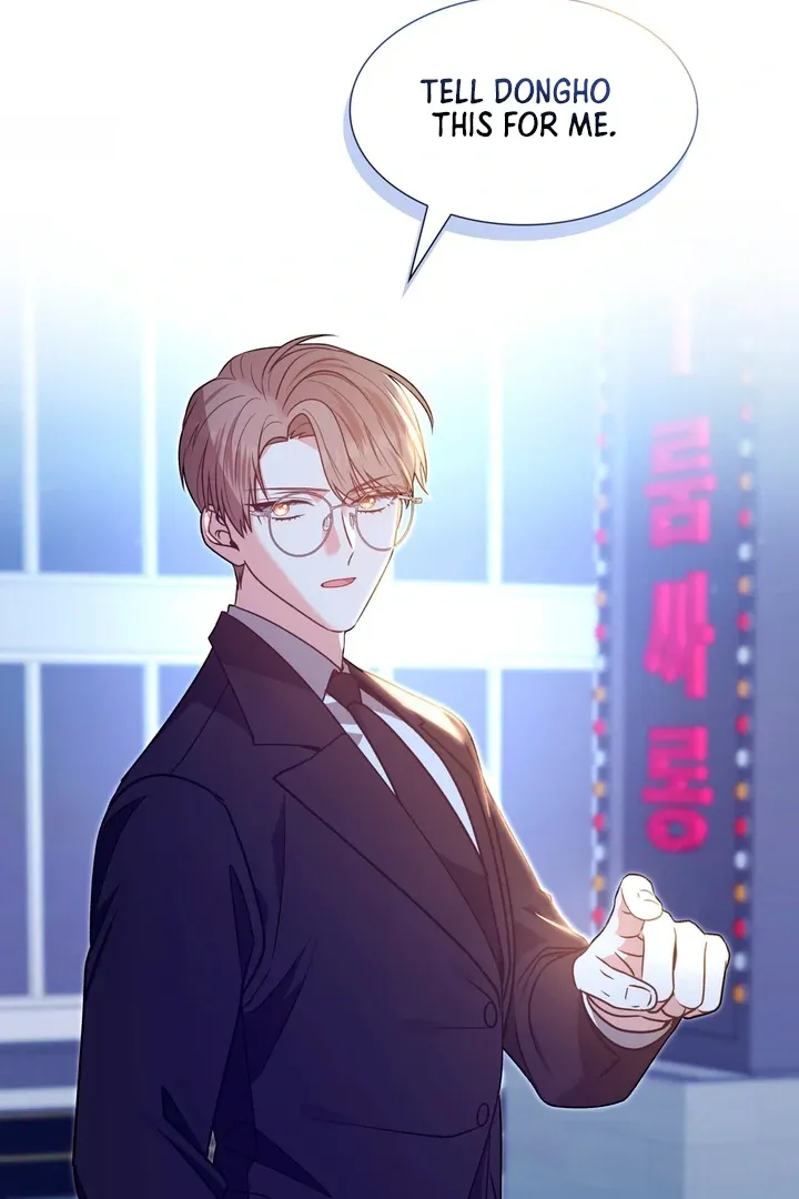 Read Expiration Date chapter 6 image 91 on Lezhin