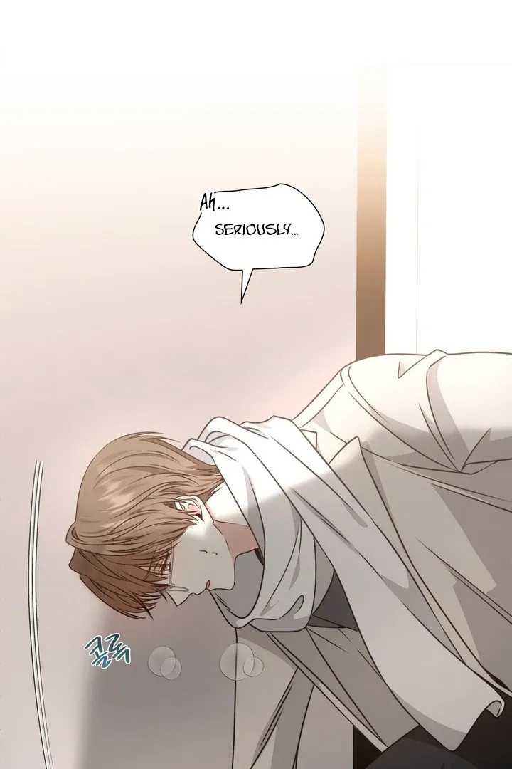 Read Expiration Date chapter 7 image 100 on Lezhin