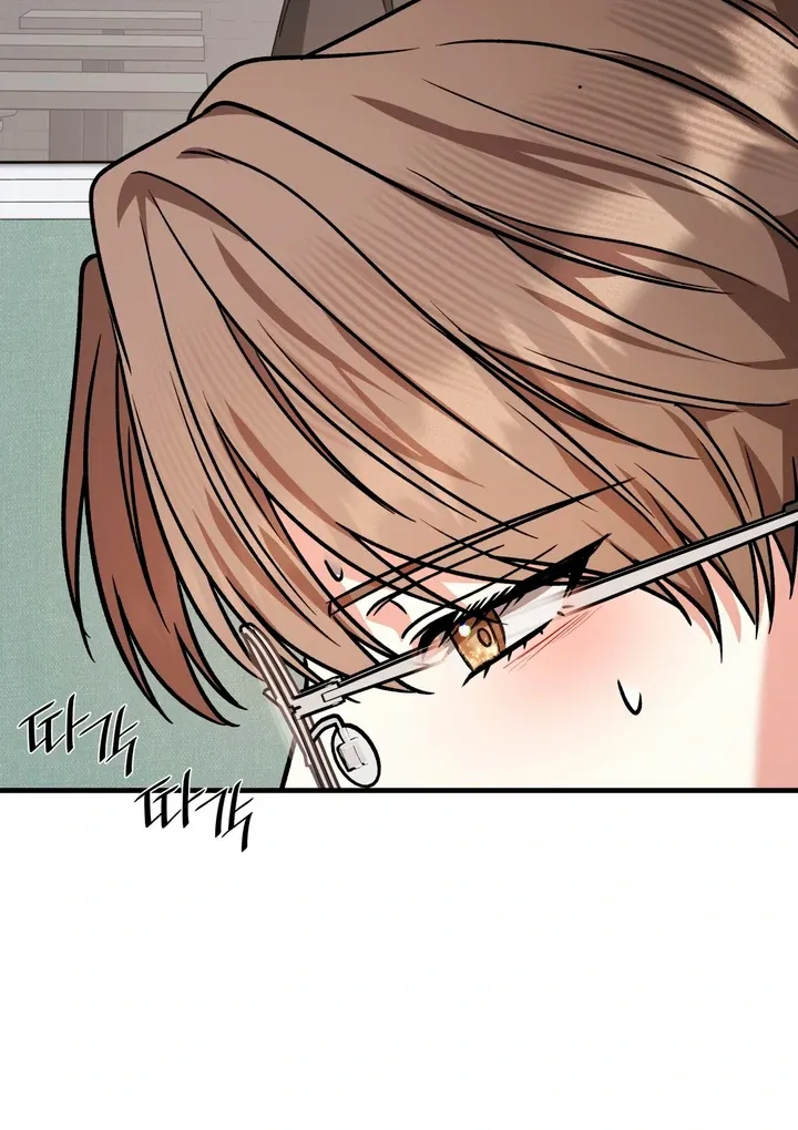 Read Expiration Date chapter 7 image 112 on Lezhin