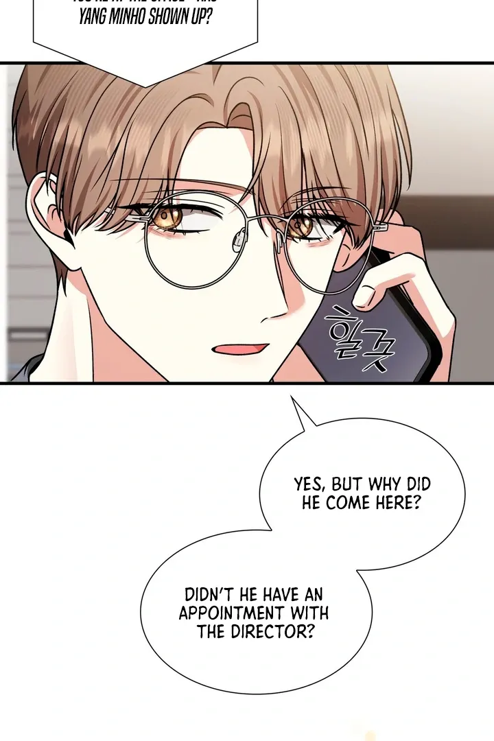Read Expiration Date chapter 7 image 116 on Lezhin