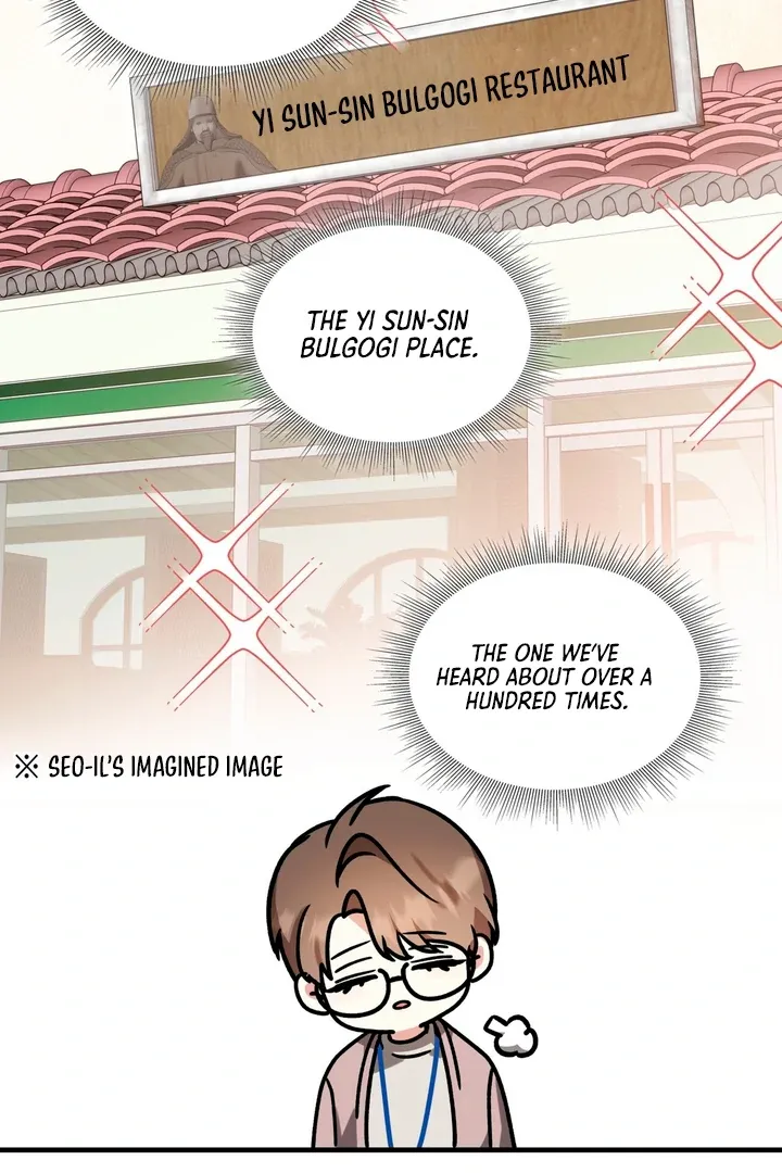 Read Expiration Date chapter 7 image 19 on Lezhin