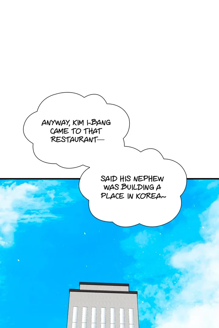 Read Expiration Date chapter 7 image 20 on Lezhin