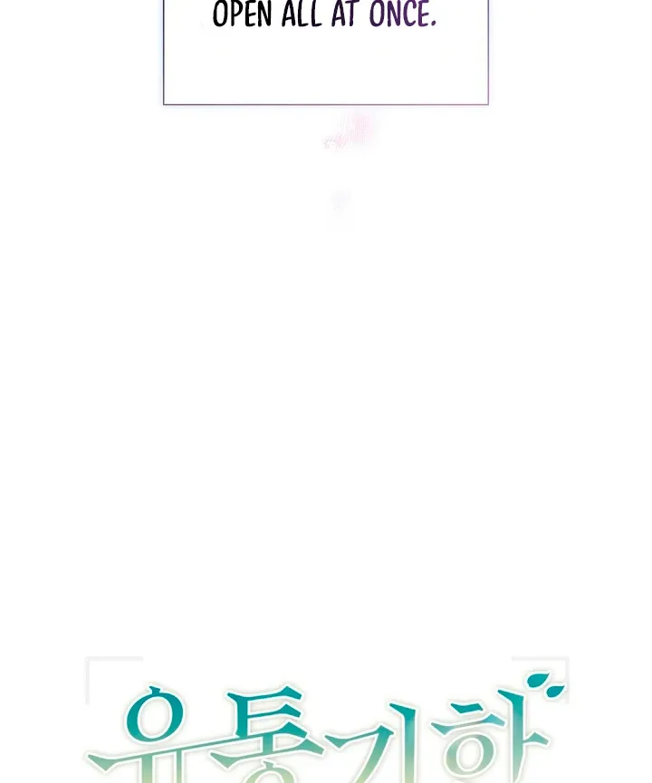 Read Expiration Date chapter 7 image 28 on Lezhin