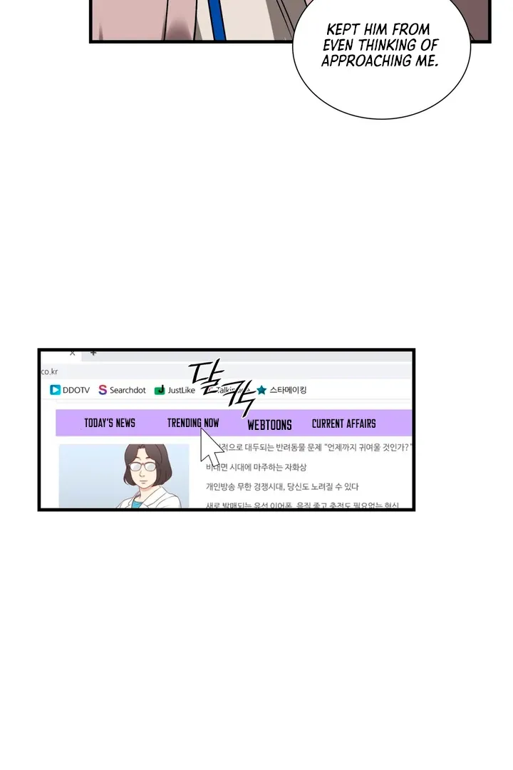 Read Expiration Date chapter 7 image 52 on Lezhin