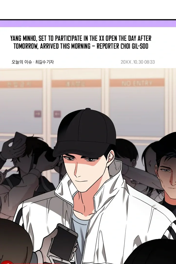 Read Expiration Date chapter 7 image 53 on Lezhin