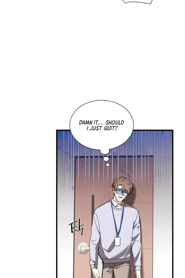 Read Expiration Date chapter 7 image 59 on Lezhin