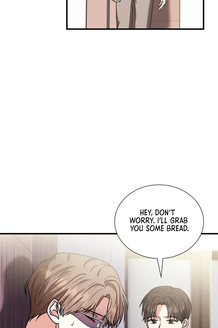 Read Expiration Date chapter 7 image 60 on Lezhin