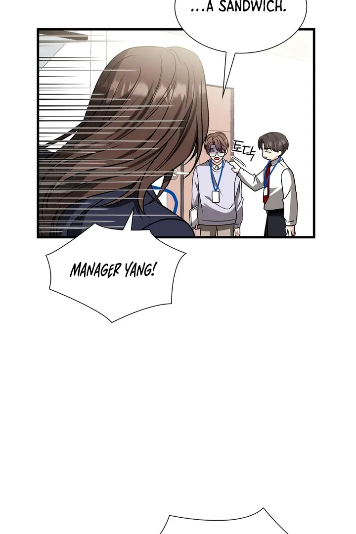 Read Expiration Date chapter 7 image 62 on Lezhin