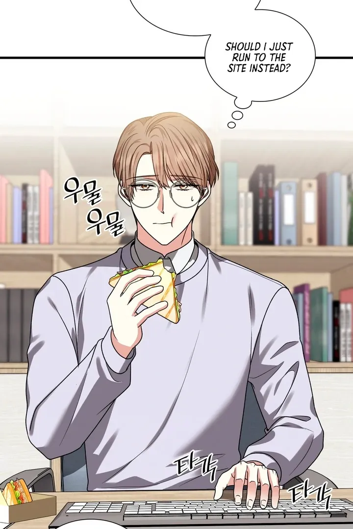 Read Expiration Date chapter 7 image 67 on Lezhin