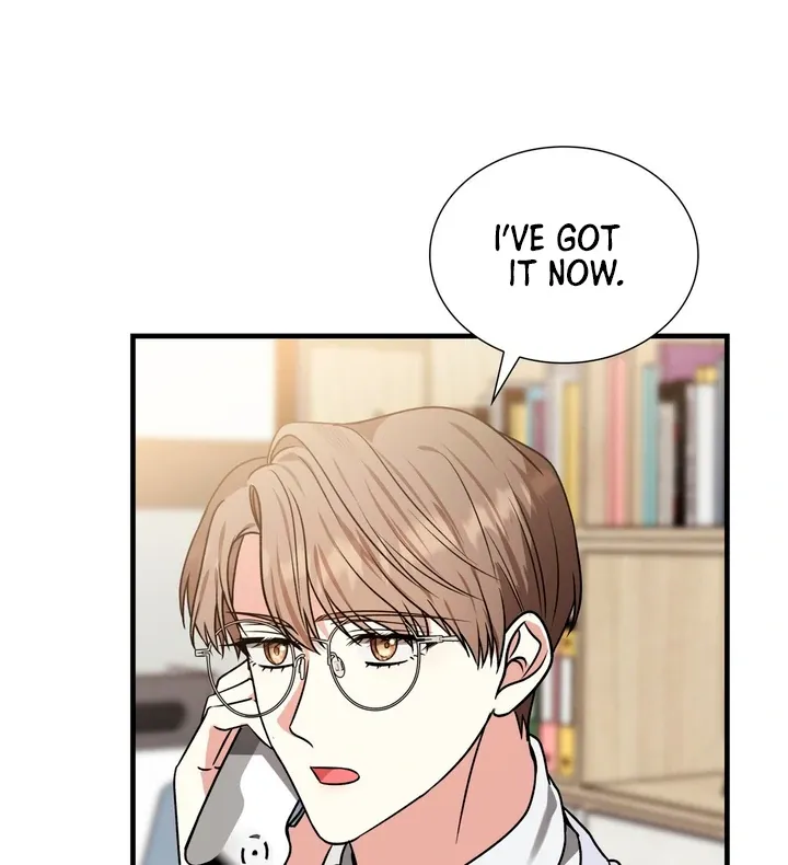 Read Expiration Date chapter 7 image 70 on Lezhin