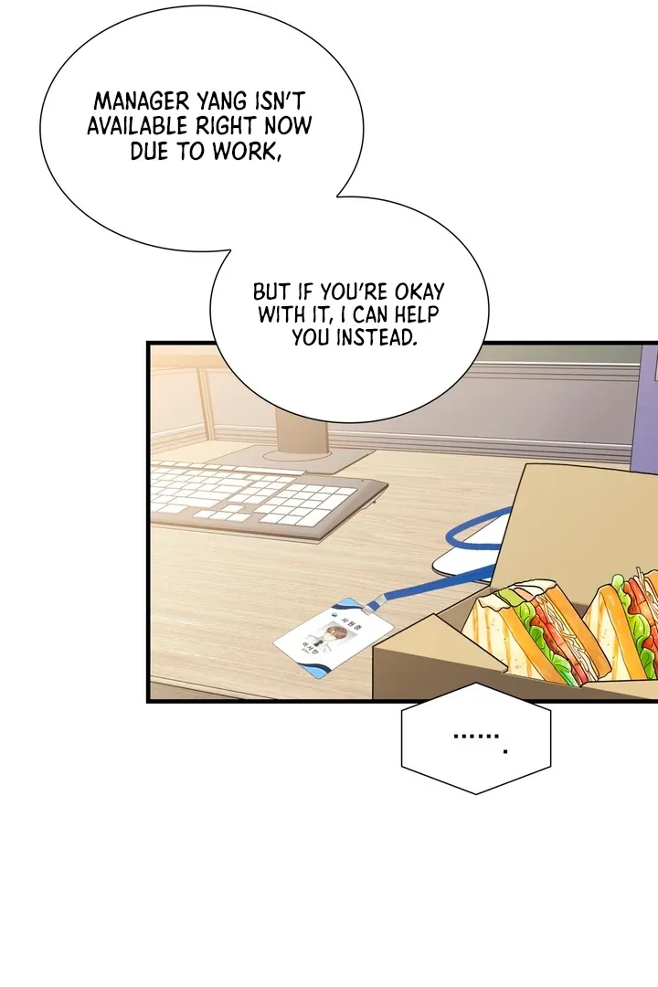 Read Expiration Date chapter 7 image 72 on Lezhin