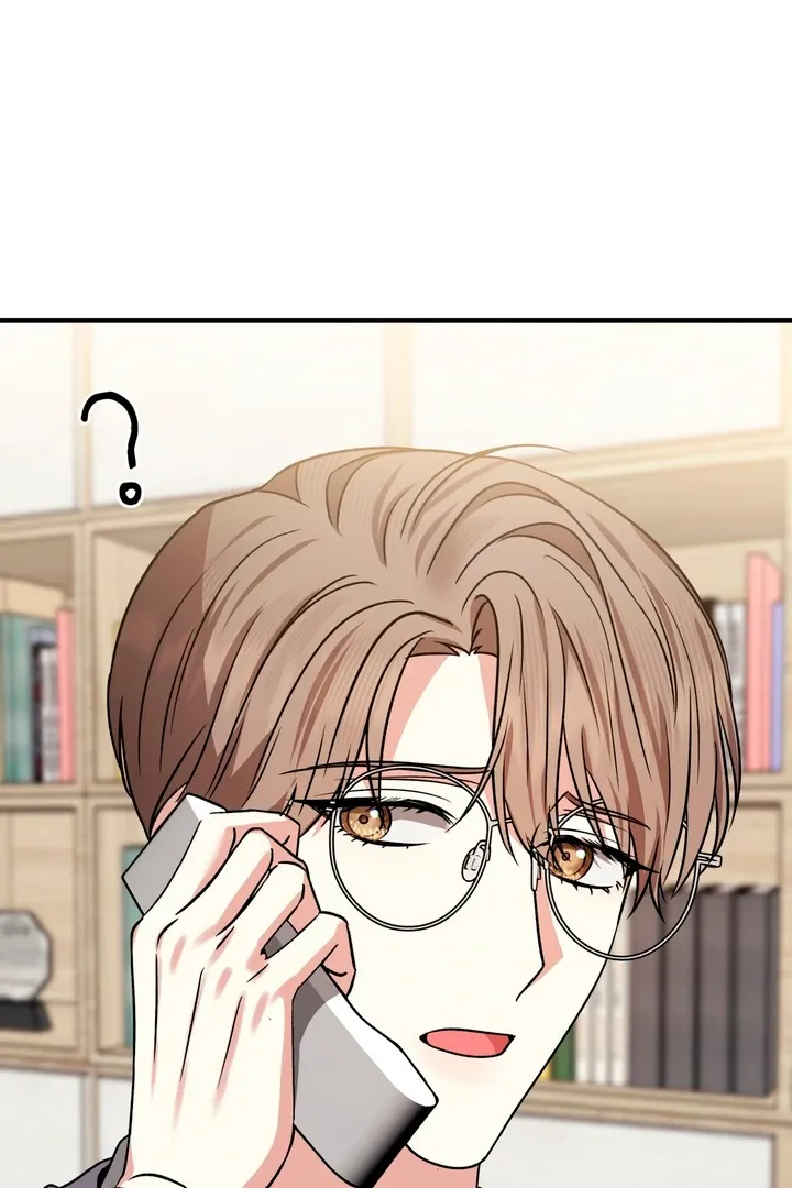 Read Expiration Date chapter 7 image 73 on Lezhin