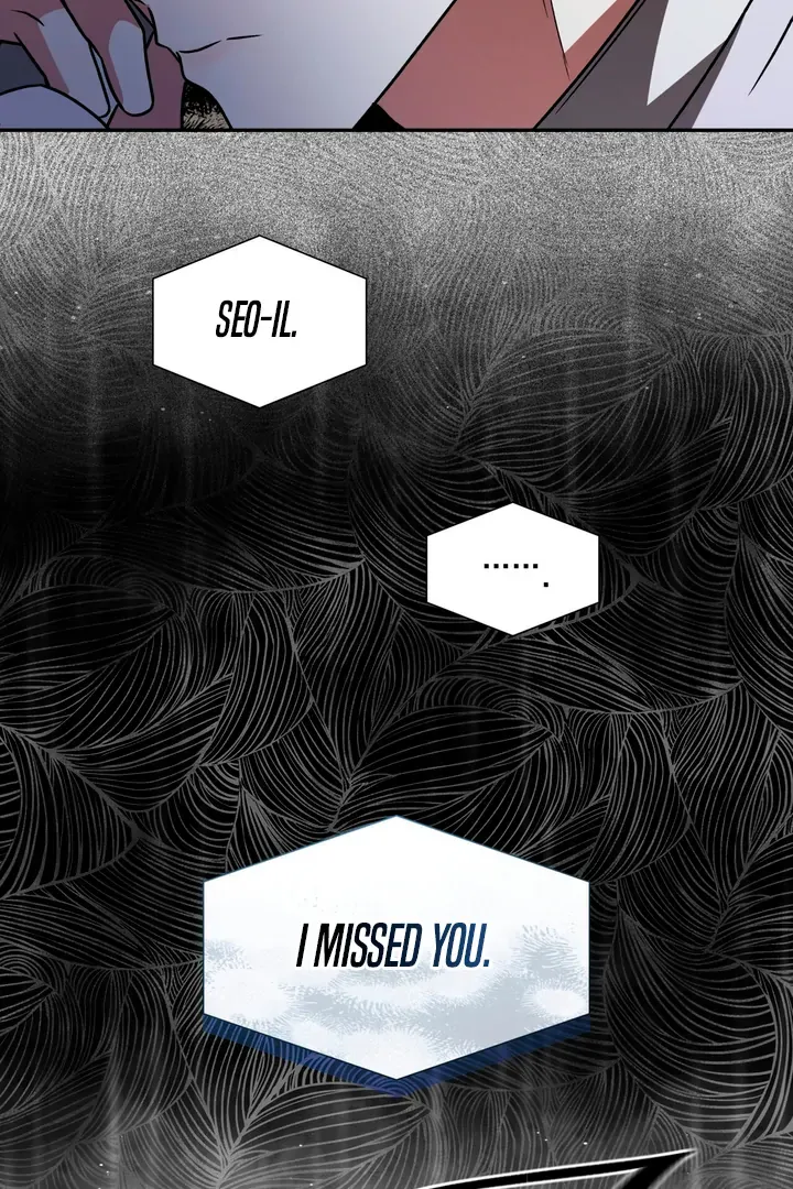Read Expiration Date chapter 7 image 76 on Lezhin