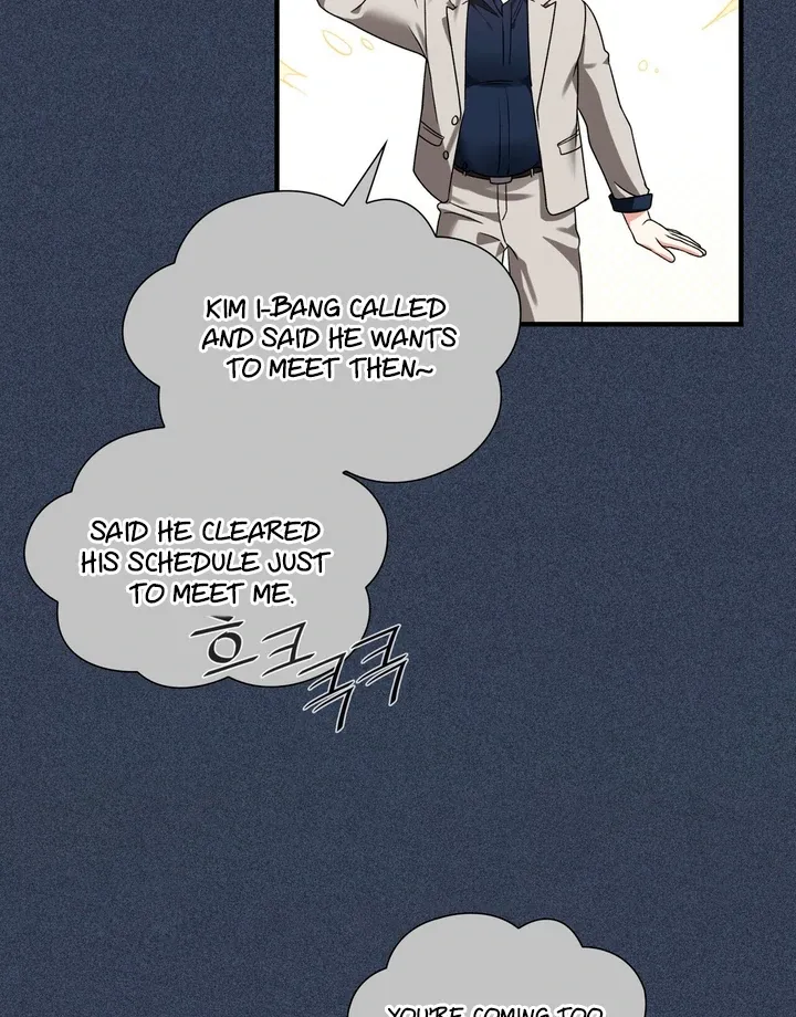 Read Expiration Date chapter 7 image 84 on Lezhin