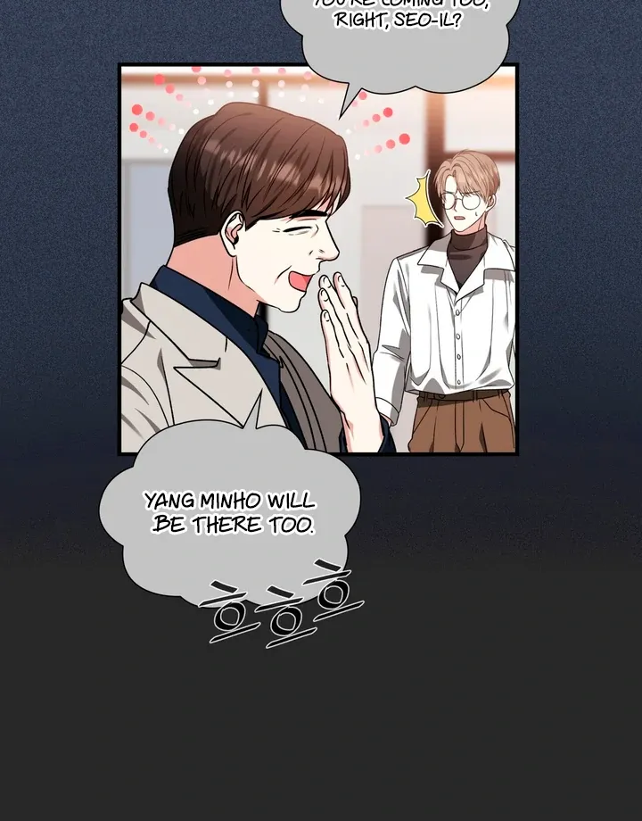 Read Expiration Date chapter 7 image 85 on Lezhin