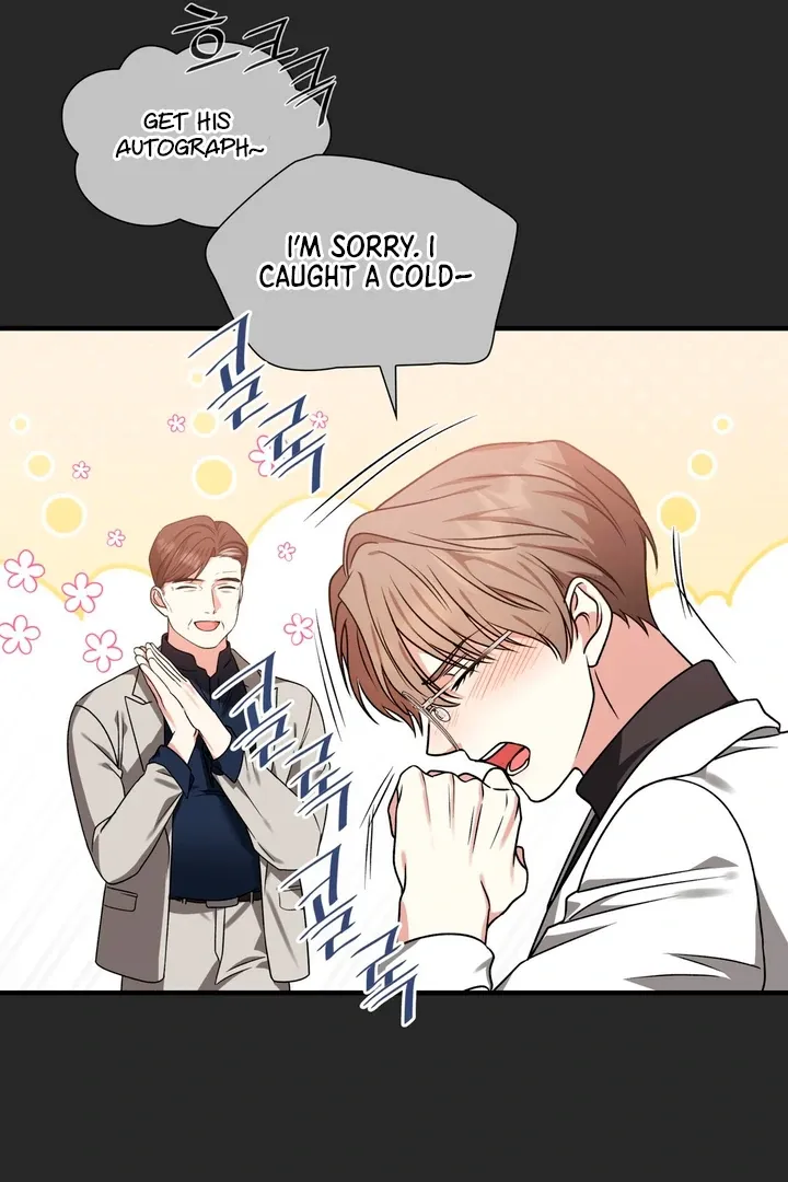 Read Expiration Date chapter 7 image 86 on Lezhin