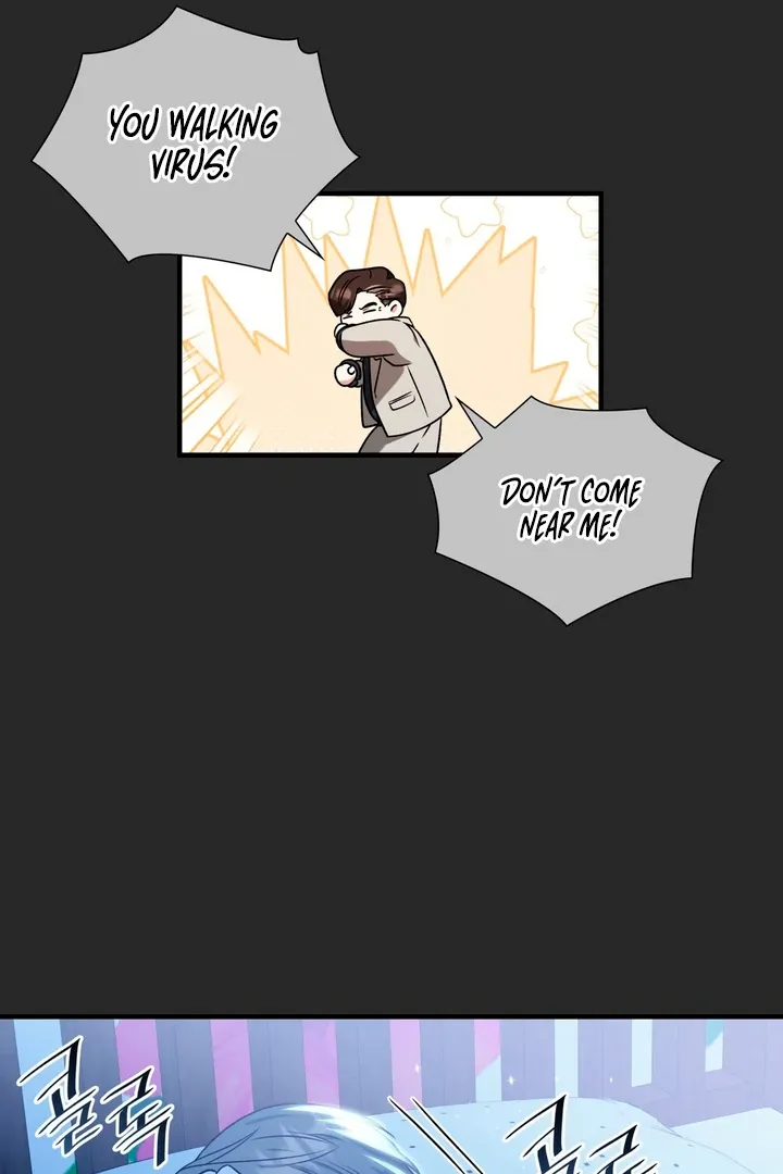 Read Expiration Date chapter 7 image 87 on Lezhin