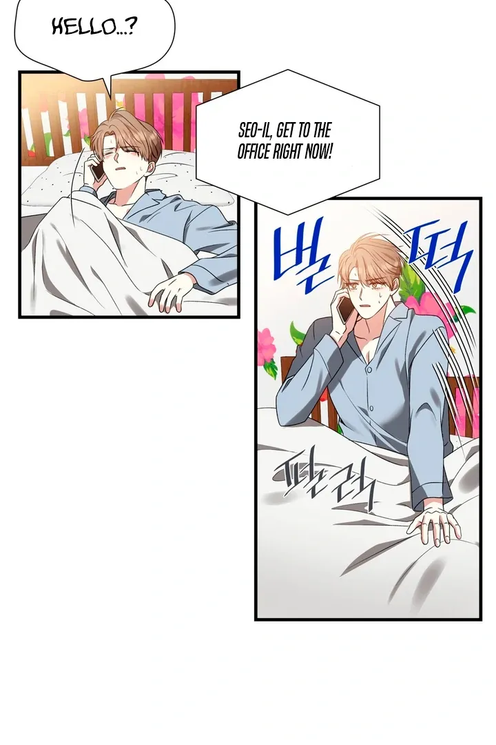 Read Expiration Date chapter 7 image 93 on Lezhin