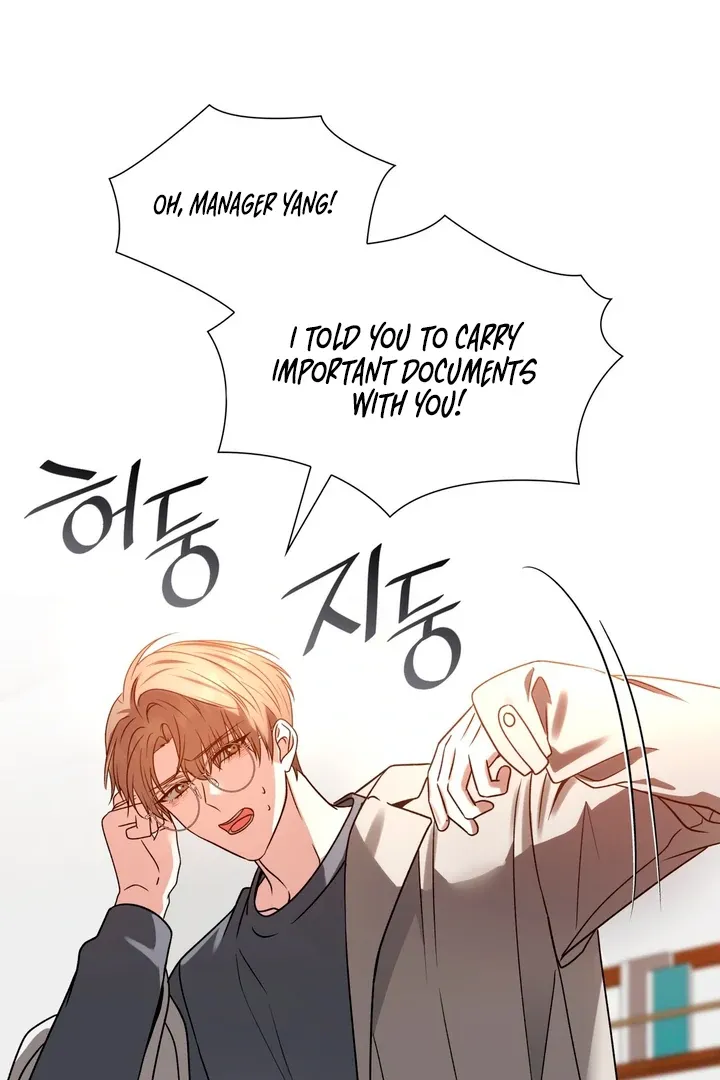 Read Expiration Date chapter 7 image 94 on Lezhin