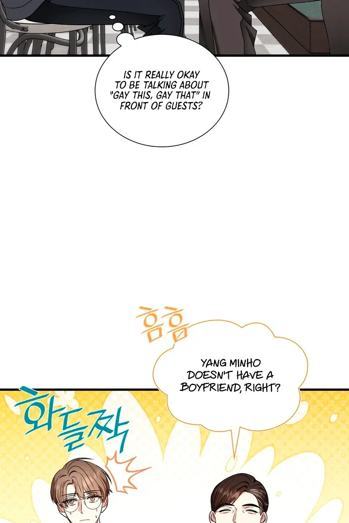 Read Expiration Date chapter 8 image 103 on Lezhin