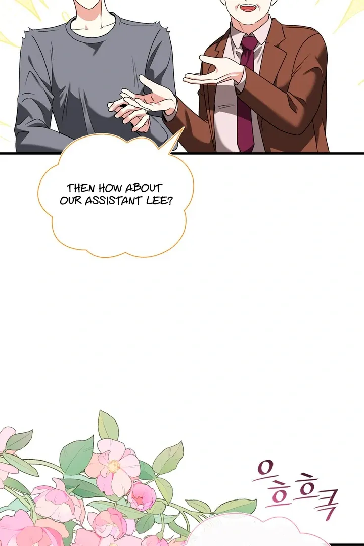 Read Expiration Date chapter 8 image 104 on Lezhin