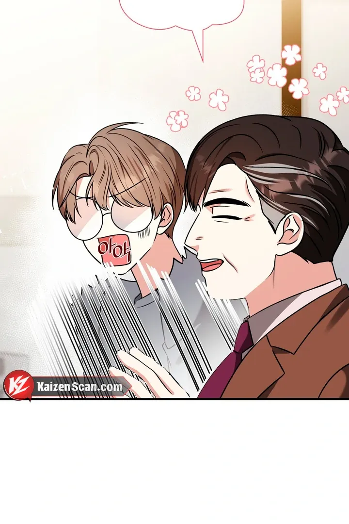 Read Expiration Date chapter 8 image 107 on Lezhin