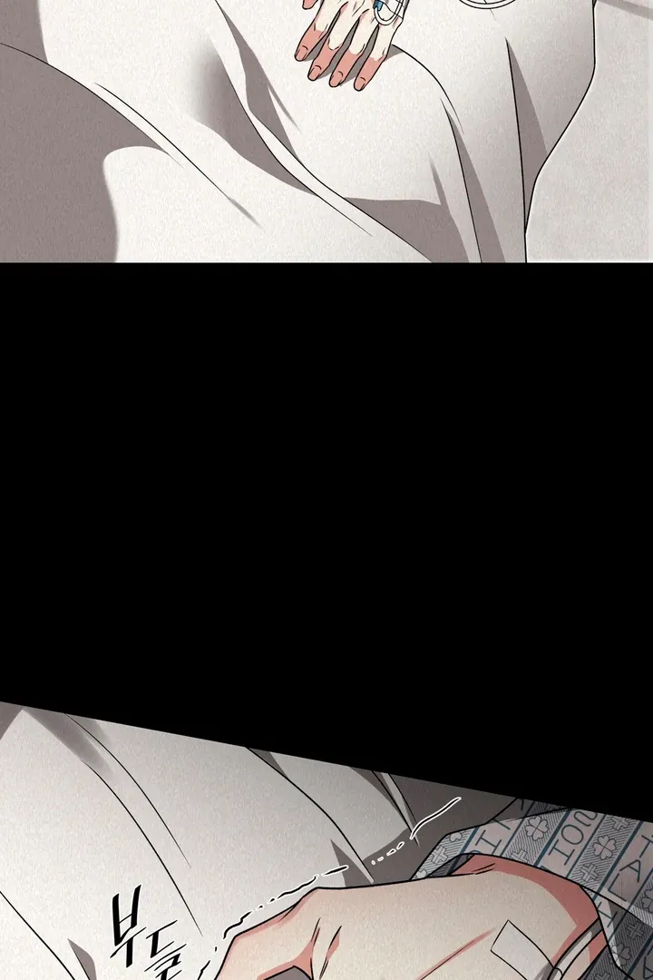 Read Expiration Date chapter 8 image 22 on Lezhin