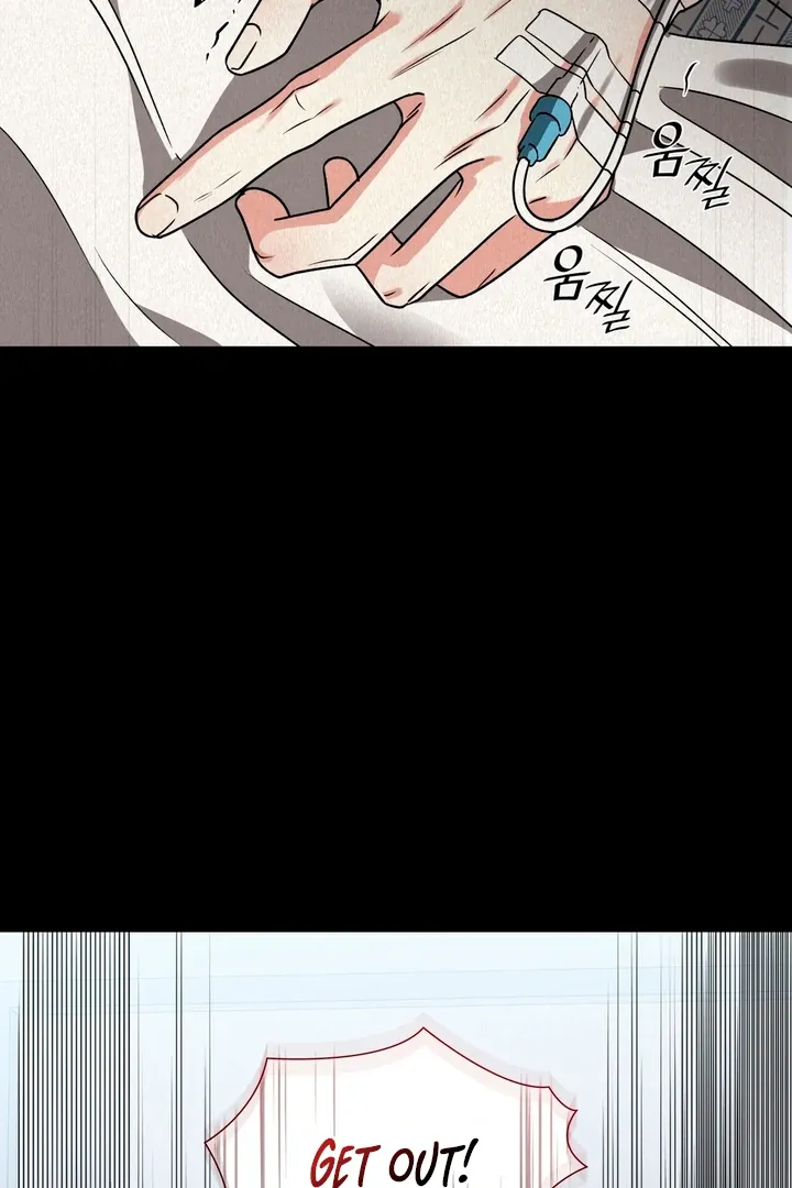 Read Expiration Date chapter 8 image 23 on Lezhin