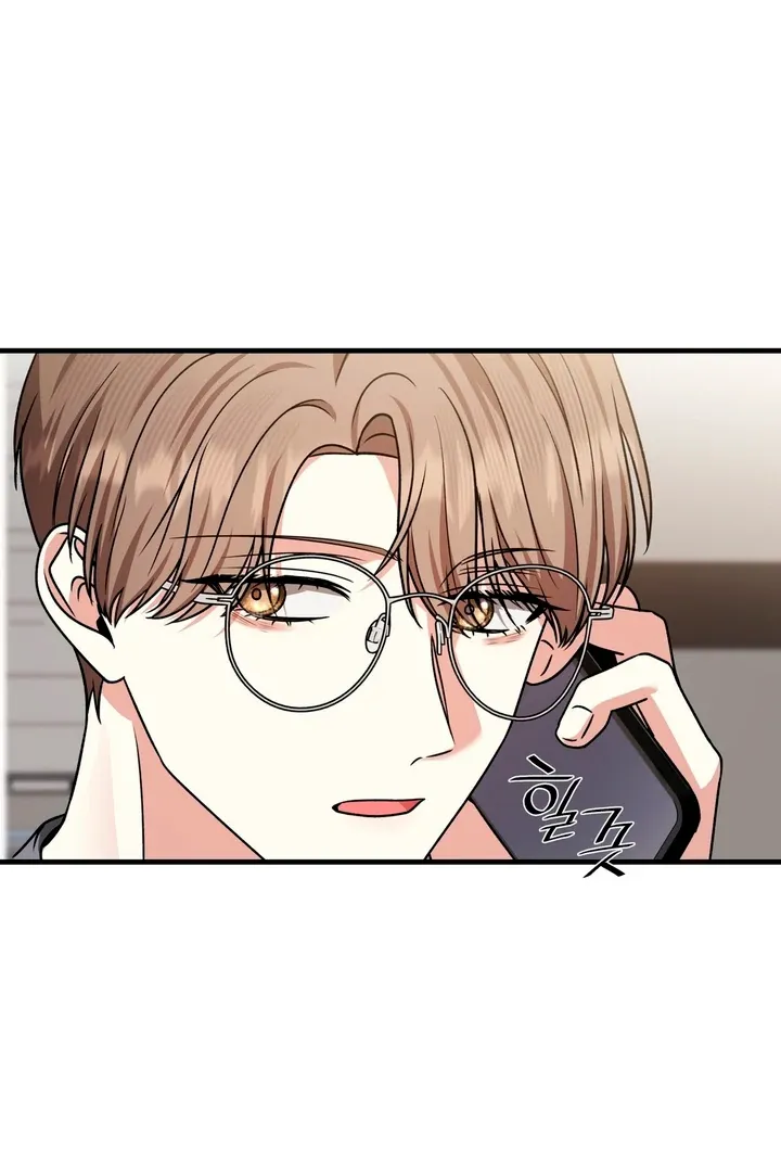 Read Expiration Date chapter 8 image 36 on Lezhin