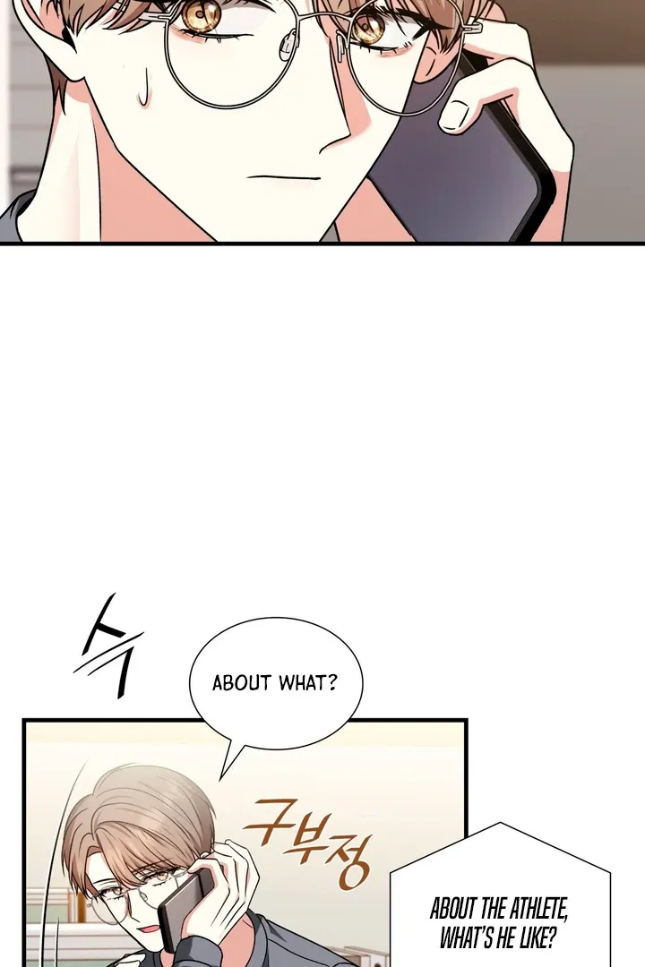 Read Expiration Date chapter 8 image 39 on Lezhin