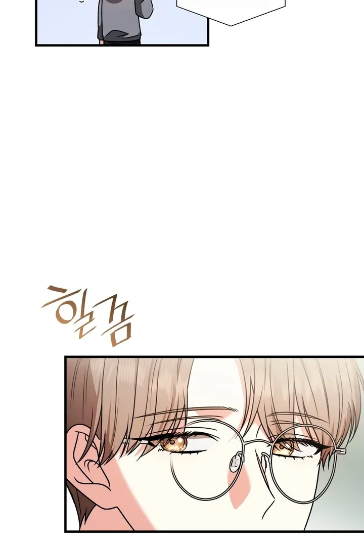 Read Expiration Date chapter 8 image 43 on Lezhin
