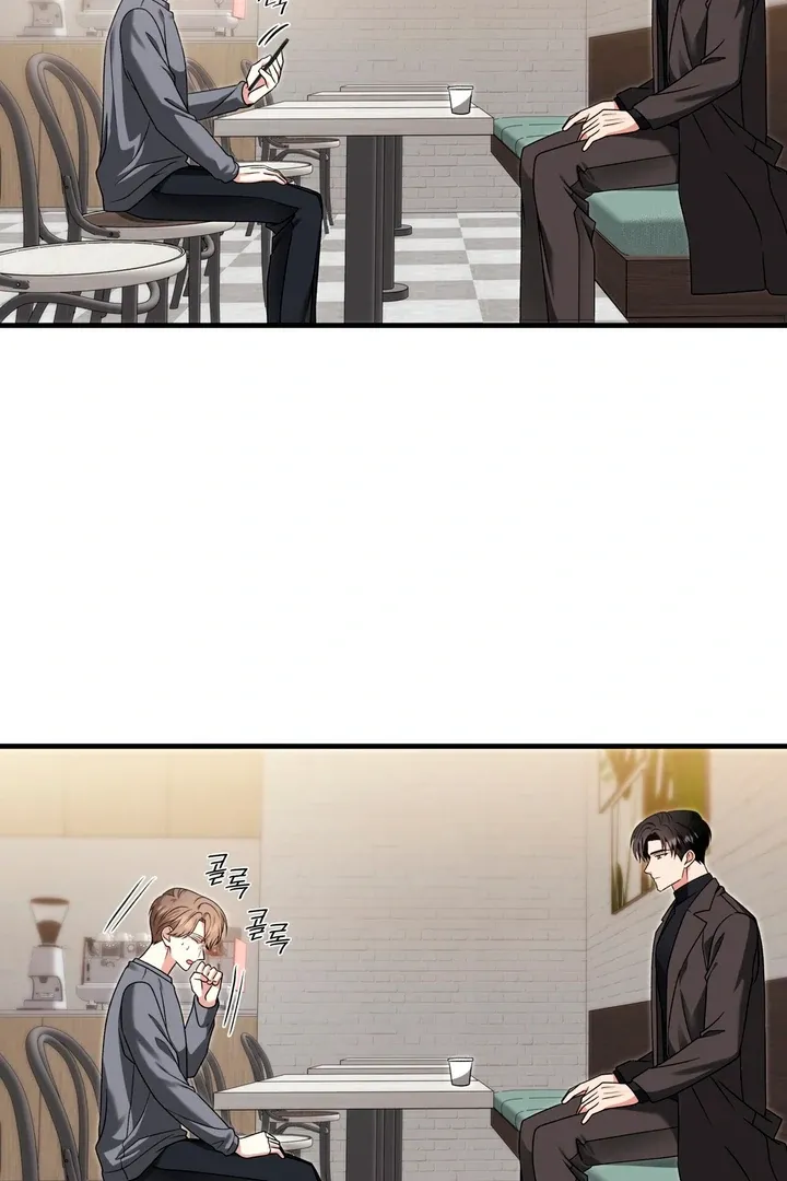 Read Expiration Date chapter 8 image 57 on Lezhin
