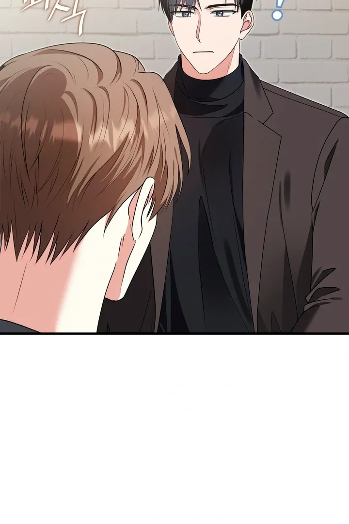 Read Expiration Date chapter 8 image 61 on Lezhin