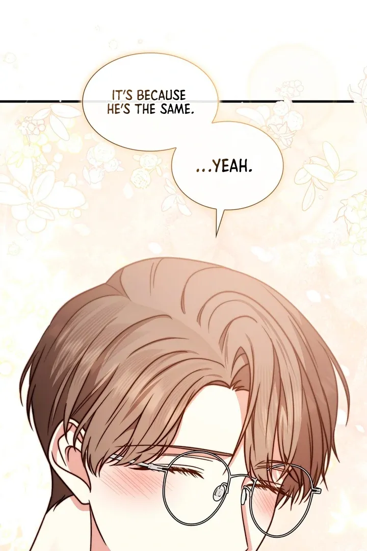 Read Expiration Date chapter 8 image 62 on Lezhin