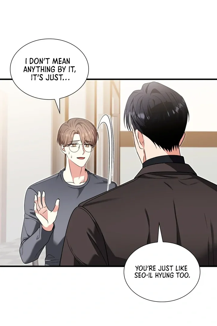 Read Expiration Date chapter 8 image 64 on Lezhin
