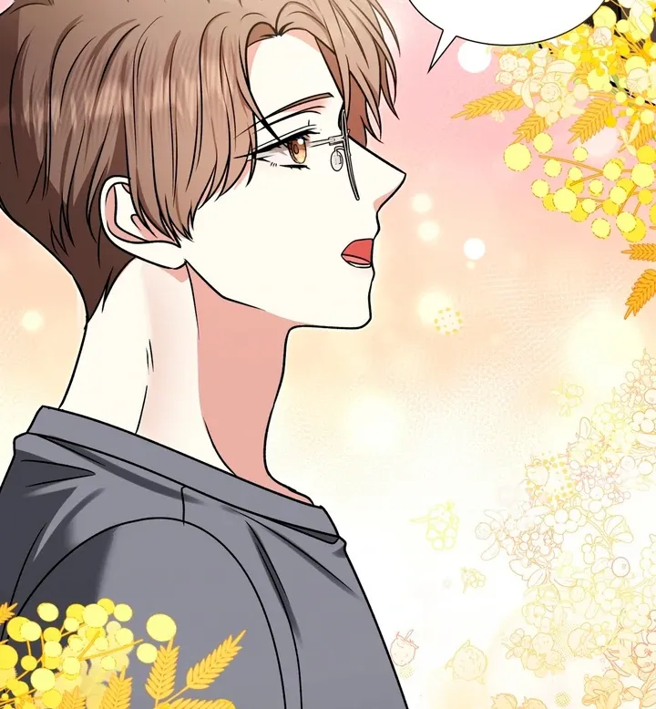 Read Expiration Date chapter 8 image 67 on Lezhin